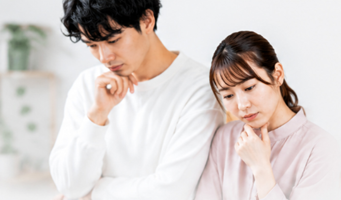 住み替えを考えるカップル
