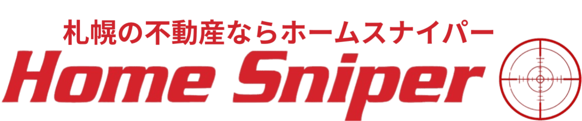 Home Sniper 売買